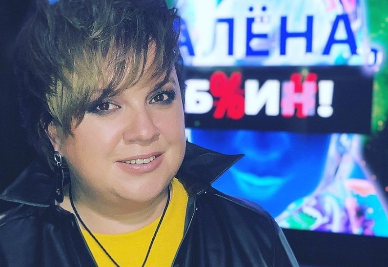 Жигалова