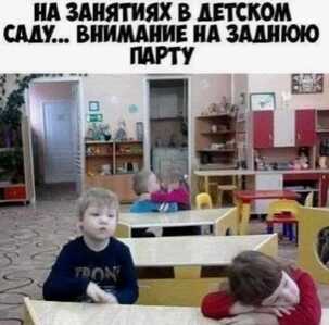 Скриншот 06 03 2024 221538