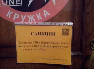 Скриншот 08 03 2024 235104